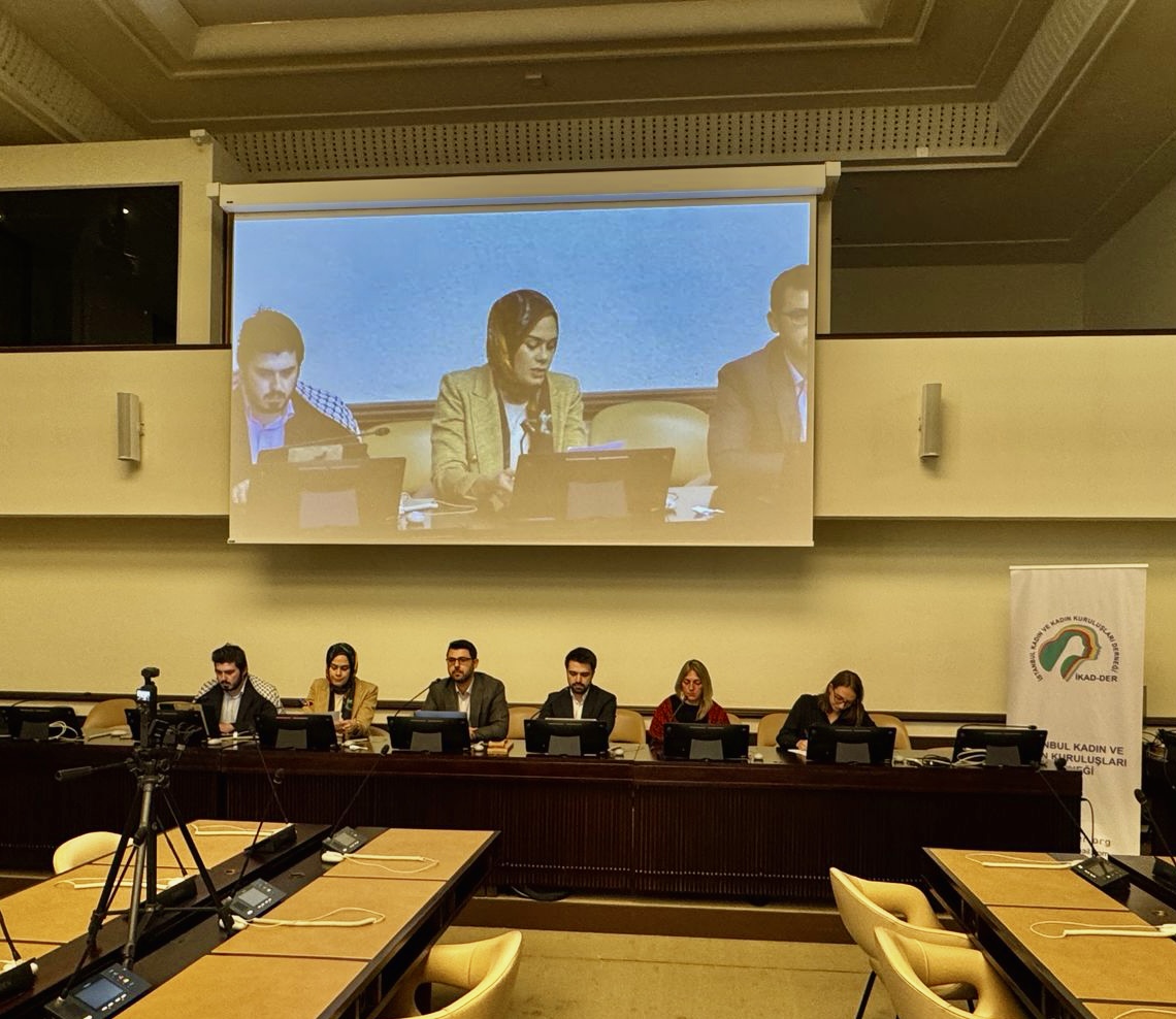 Side Event at the 60th Session of the United Nations Human Rights Council